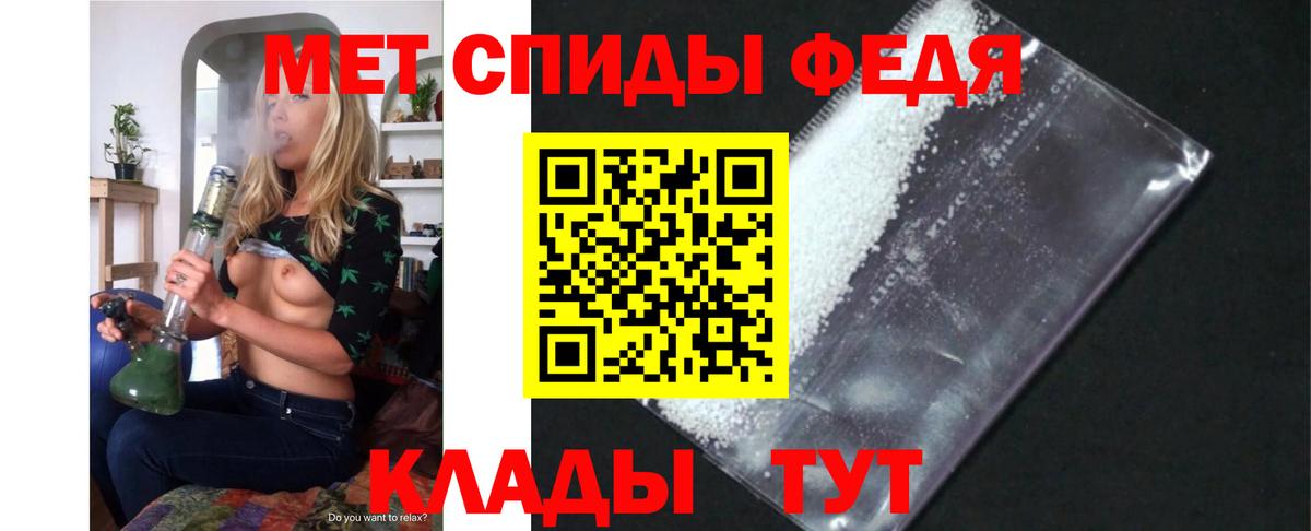 АМФ 98% Новоуральск