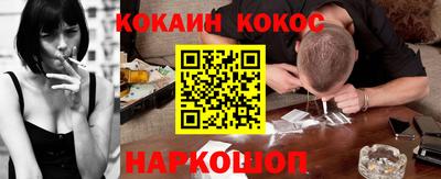 apvp Славгород