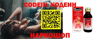 apvp Славгород