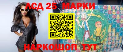 apvp Славгород