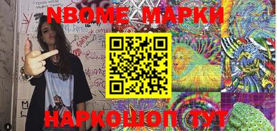 apvp Славгород