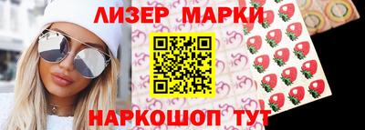 мефедрон мука Славянск-на-Кубани