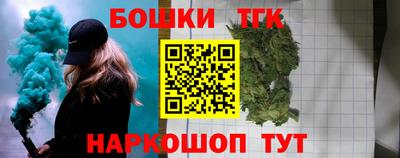 мефедрон мука Славянск-на-Кубани