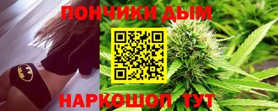 apvp Славгород