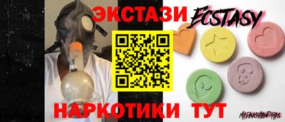 apvp Славгород