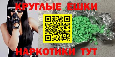 apvp Славгород