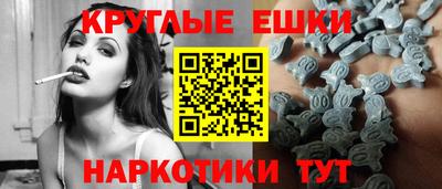 apvp Славгород