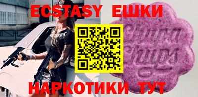 apvp Славгород