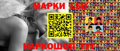 мефедрон мука Славянск-на-Кубани