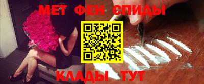 apvp Славгород