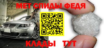 apvp Славгород