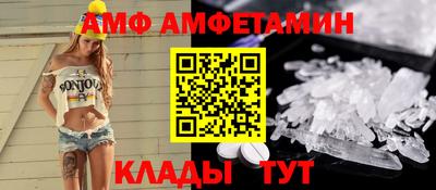 мефедрон мука Славянск-на-Кубани