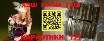 apvp Славгород