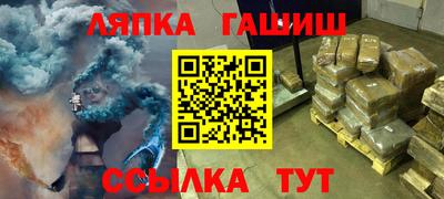 apvp Славгород