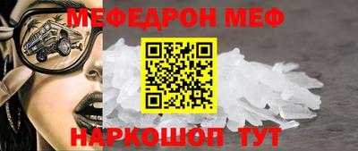 apvp Славгород