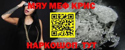 apvp Славгород
