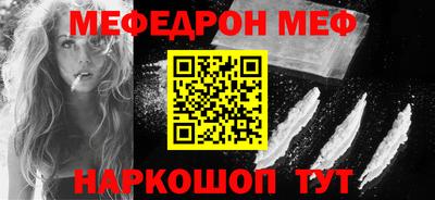 apvp Славгород